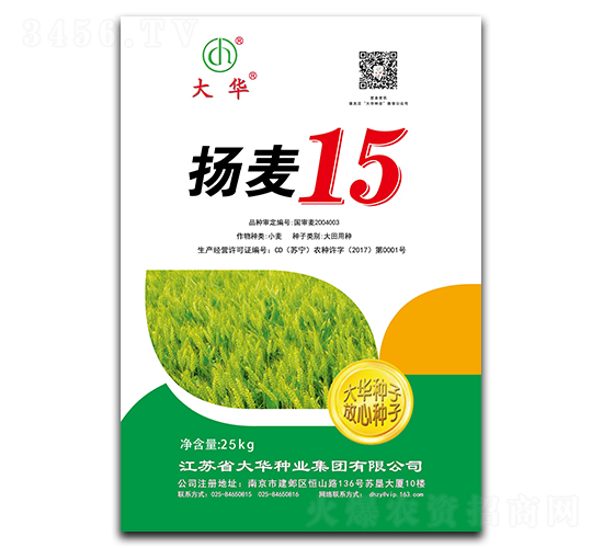 ����15-С������-����ҵ
