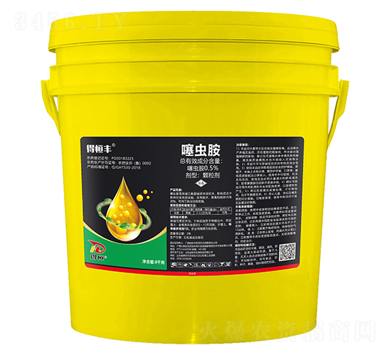 0.5%��氷������-�ú��