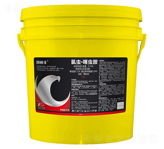0.16%�ȳ桤��氷������-�ú��