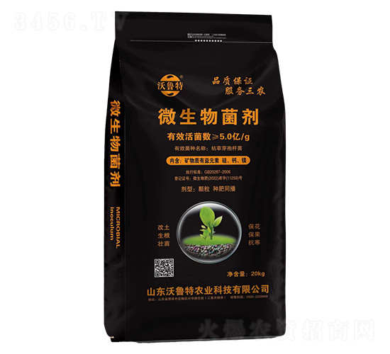 ΢�������20kg-��³��