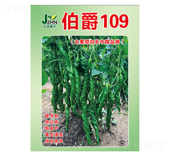��������-����109-�з�ũҵ