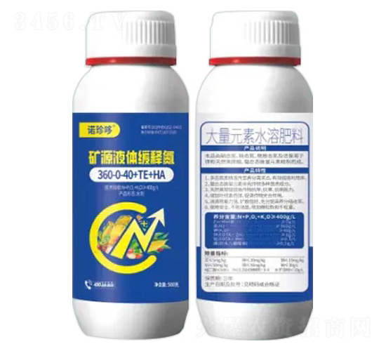 ��ԴҺ�建�͵�360-0-40+TE+HA-ŵ���-ŵ����ũҵ