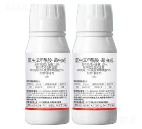 15%�ȳ汽�������������-�����-ŵ����ũҵ