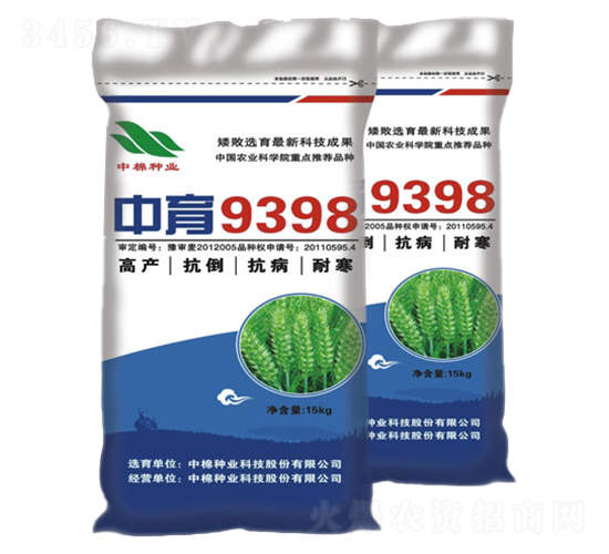 ����9398-С������-������ҵ