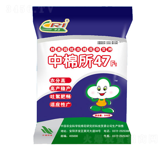 ������47-�޻�����-������ҵ