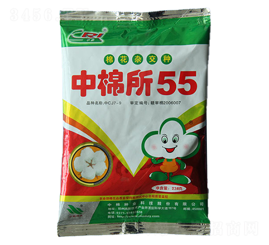 ������55-�޻�����-������ҵ