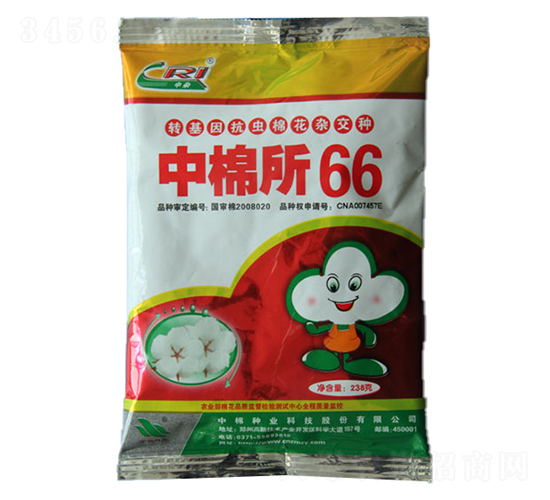 ������66-�޻�����-������ҵ