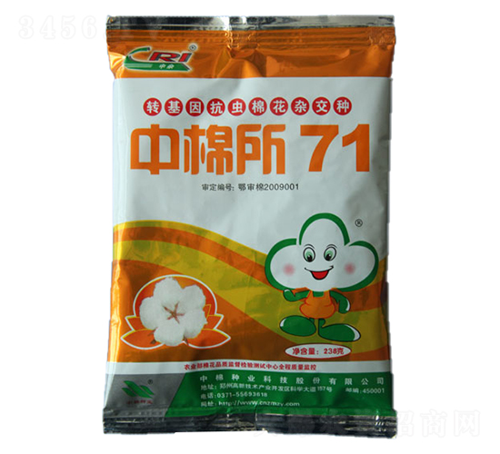 ������71-�޻�����-������ҵ