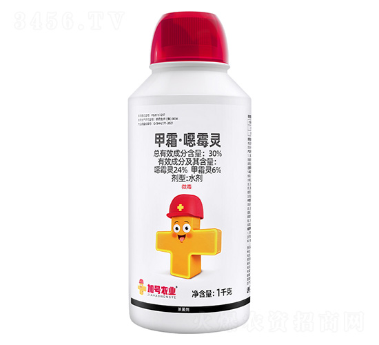 30%��˪�顤�fù��-�Ӻ�С��ñ