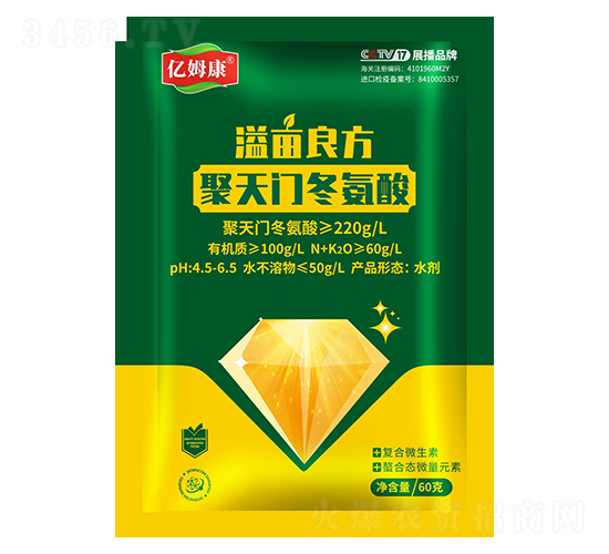 60g��Ķ�����������Ŷ����ᣩ-��ķ��