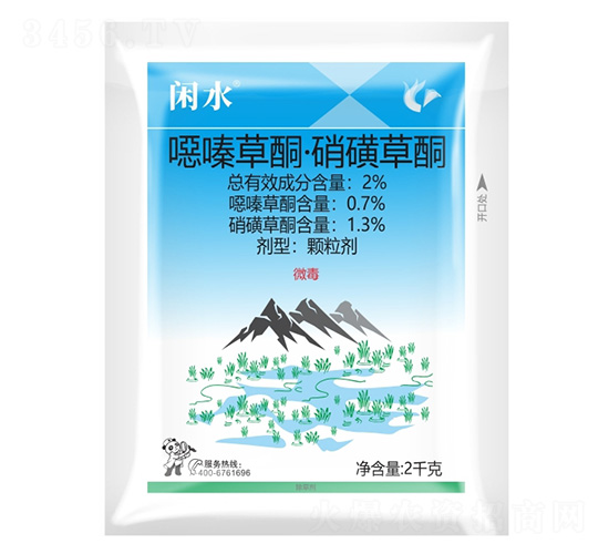 2%�fາ�ͪ�����ǲ�ͪ-��ˮ-����¡����