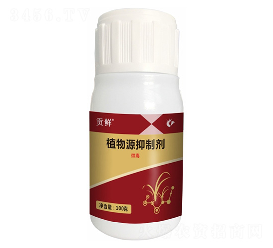 15%ֲ��Դ���Ƽ�-���ʣ����ް��£�-����¡����