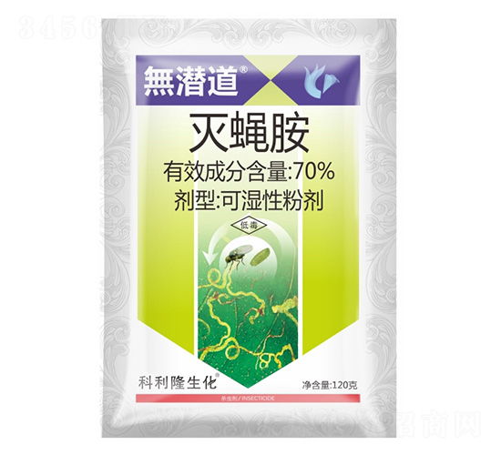 70%��Ӭ��-��Ǳ��-����¡����