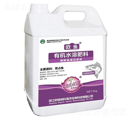 �л�ˮ�ܷ��ϣ�5kg��-ŷ��-ŷ���ɿ�