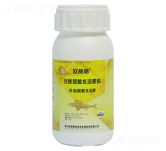 ��������ˮ�ܷ��ϣ�200ml��-ŷ����-ŷ���ɿ�