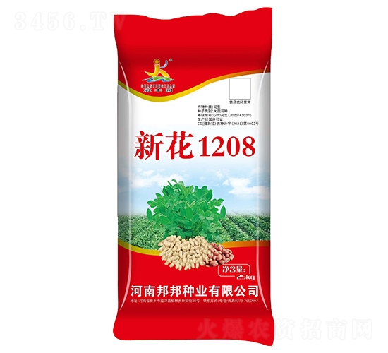 �»�1208��������-�ڷ�԰-�����ҵ