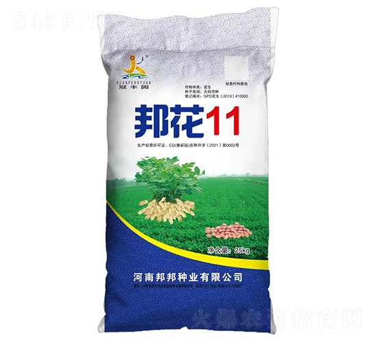 �11-�ڷ�԰-�����ҵ