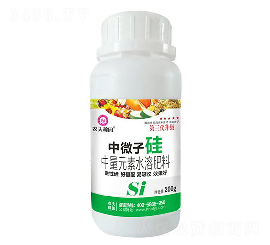 ��΢�ӹ�-ũ���԰