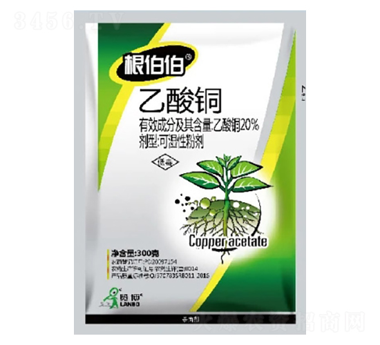 20%����ͭWP-������-һ���Ƽ�