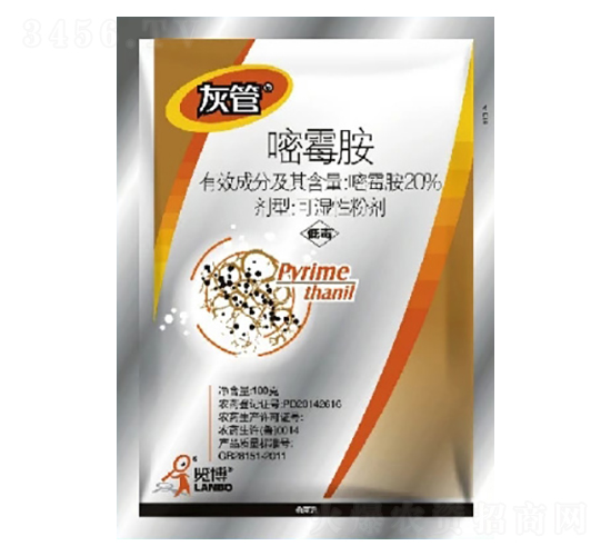 20%��ù��WP-�ҹ�-һ���Ƽ�