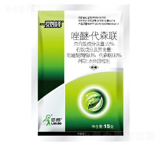 72%���ѡ���ɭ��WDG-һ������-һ���Ƽ�