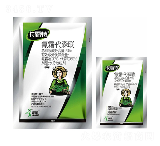 70%��˪����ɭ��WG-��˪��-һ���Ƽ�