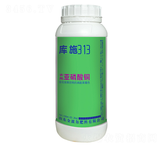 ũ��������ͭ-��ʩ-�𲨶�