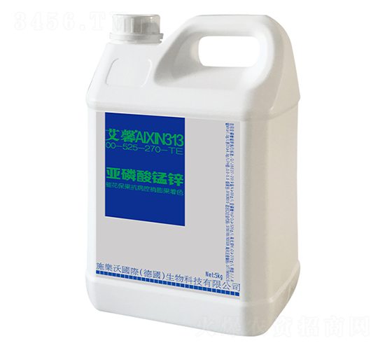 5kg��������п00-525-270+TE-��ܰ-�𲨶�
