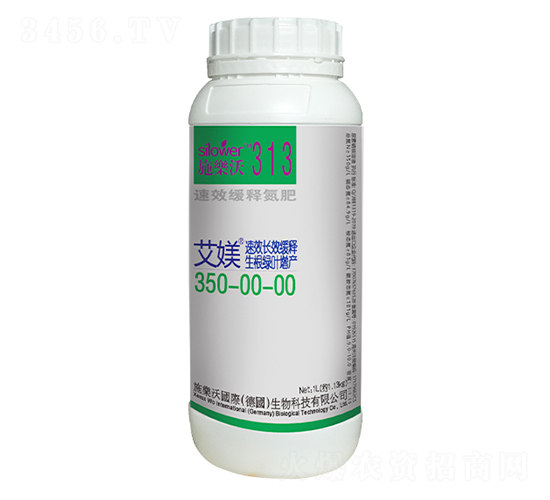 ���͵���350-00-00-���Z-�𲨶�