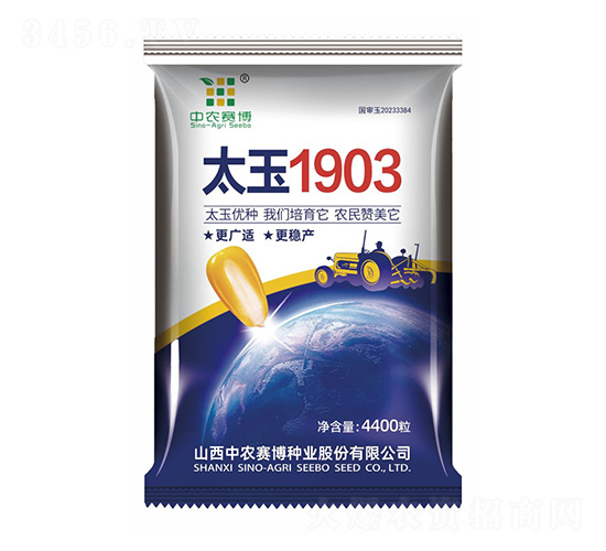 ̫��1903-��ũ����
