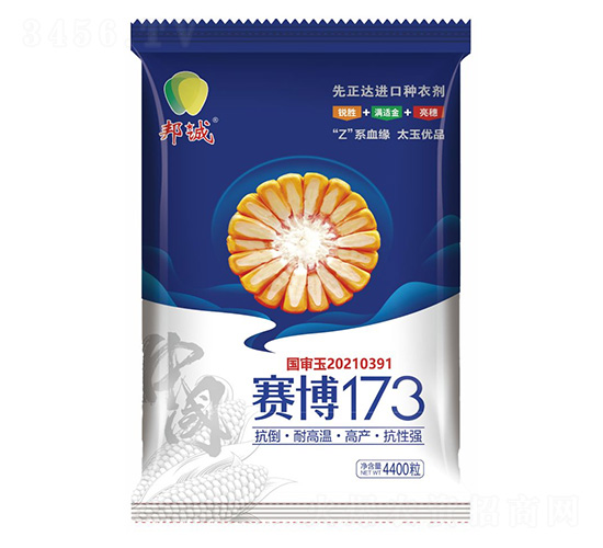 ����173-���-��ũ����