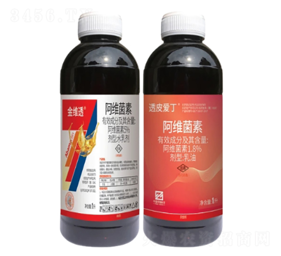 1.8%��ά�������ͣ�EC��-͸Ƥ����+5%��ά����ˮ�����EW��-��ά͸-�л������ѧ