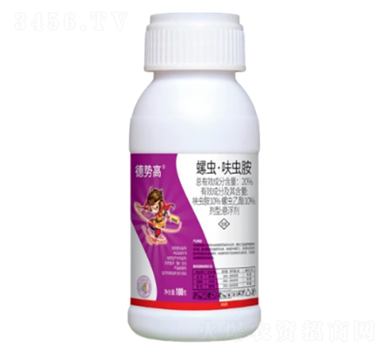 20%�ݳ桤߻�氷��������SC��-���Ƹ�-�л������ѧ
