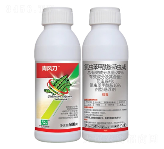 20%�ȳ桤�������������SC��-��絶-�л������ѧ