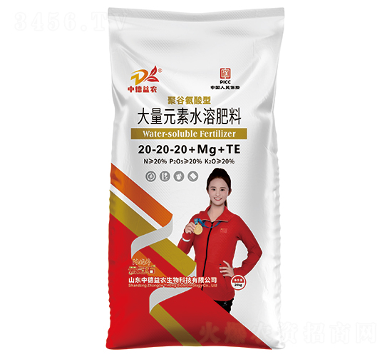 �۹Ȱ����ʹ���Ԫ��ˮ�ܷ���20-20-20+Mg+TE-�ƹ�ʯ-�е���ũ