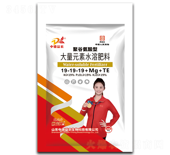 5kg�۹Ȱ����ʹ���Ԫ��ˮ�ܷ���19-19-19+Mg+TE-�ƹ�ʯ-�е���ũ