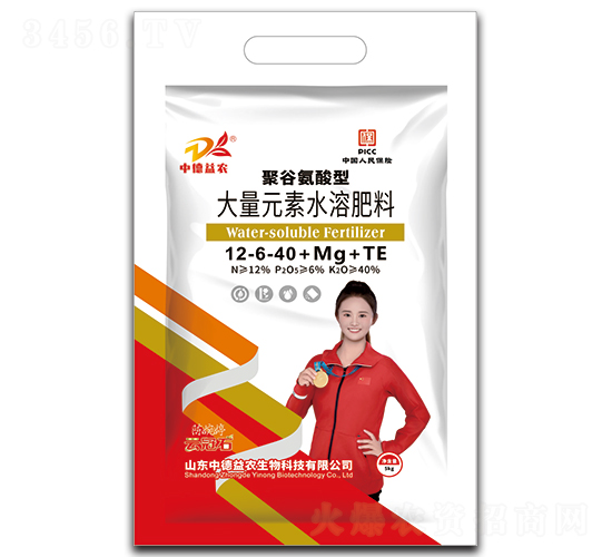 5kg�۹Ȱ����ʹ���Ԫ��ˮ�ܷ���12-6-40+Mg+TE-�ƹ�ʯ-�е���ũ