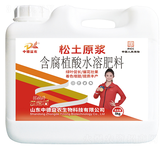5kg����ԭ������ֲ��ˮ�ܷ���-�ƹ�ʯ-�е���ũ
