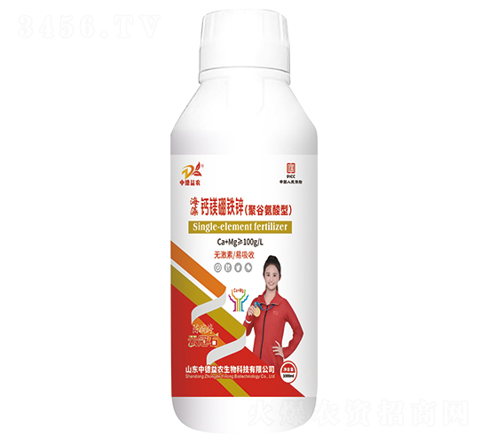 �����þ����п���۹Ȱ����ͣ�-�ƹ�ʯ-�е���ũ