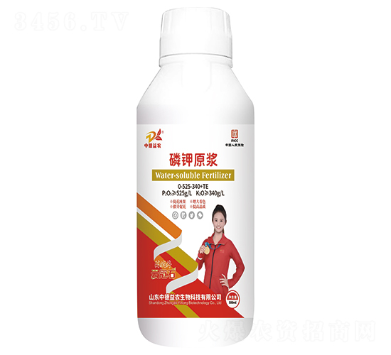 500ml�׼�ԭ��0-525-340+TE-�ƹ�ʯ-�е���ũ
