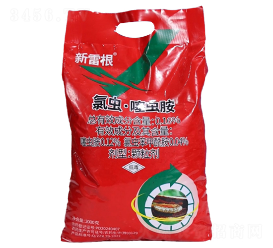 0.16%�ȳ桤��氷������-���׸�-�пƻ���