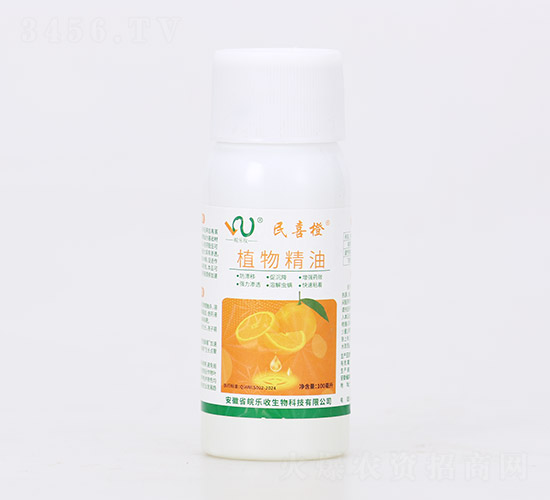 100mlֲ�ﾫ��-��ϲ��-������