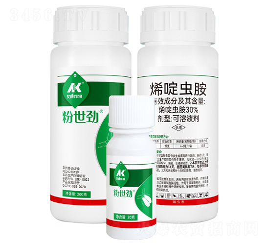 30%ϩळ氷����Һ��-������-��������