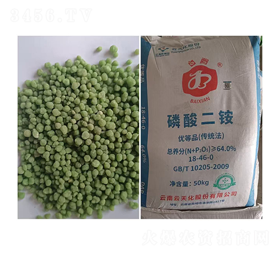 ������18-46-0-���·�ҵ