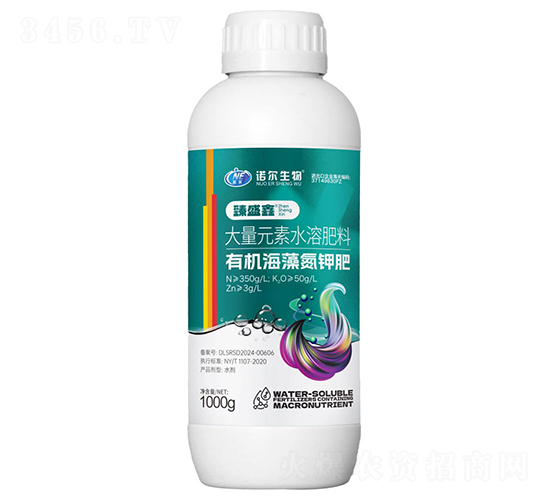 �л����嵪�ط�-��ʢ��-ŵ������
