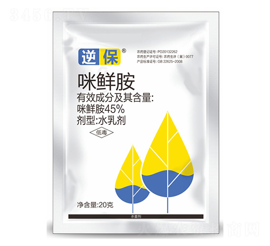 45%���ʰ�ˮ���-�汣-����ũҵ