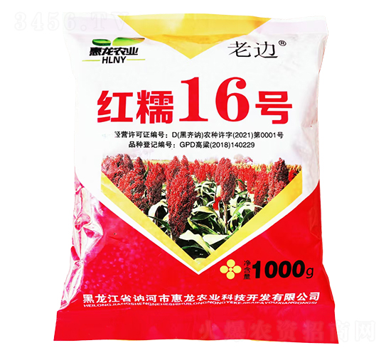 ��Ʒ��������-��Ŵ16��-����ũҵ