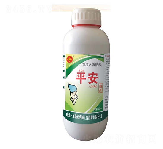 1000ml�߲����л�ˮ�ܷ���-ƽ��-��ũ��ʿ