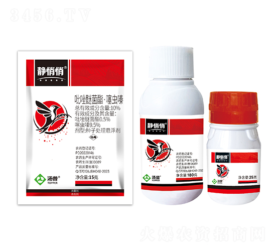 10%�����Ѿ������������Ӵ���������-������-������