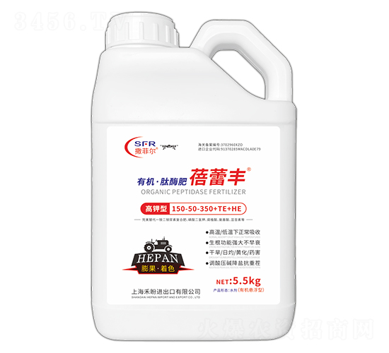 �߼����л�����ø��150-50-350+TE+HE-���ٷ�-����ũҵ